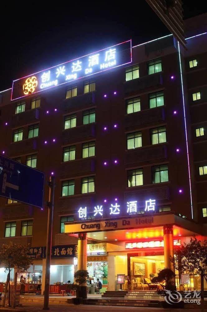 Chuang Xing Da Hotel 深圳 外观 照片